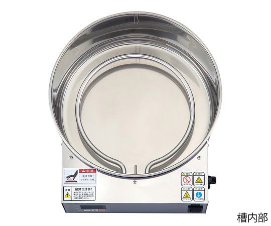 AS ONE Corporation 大型7公升油浴槽附出貨前檢驗文件 BOB-300 - 商品圖 3