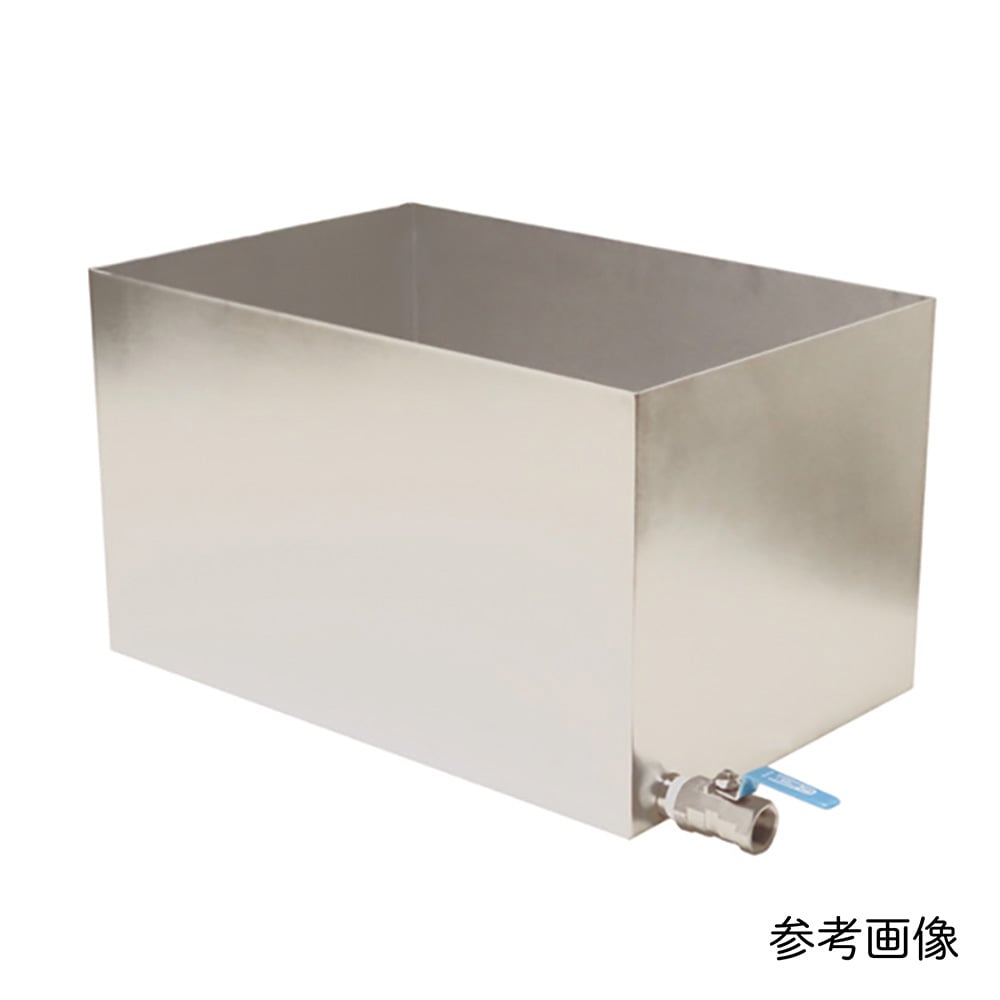 AS ONE Corporation 不鏽鋼槽 方型 附洩水閥20A 無保溫 I型 35L 及其他 - 商品圖 9