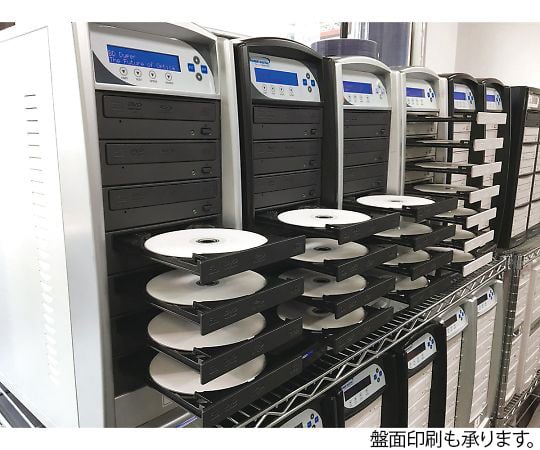 資料複製服務 CD-R 及其他 - 商品圖 3