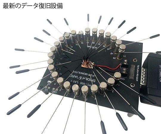 資料複製服務 BD-R 及其他 - 商品圖 5
