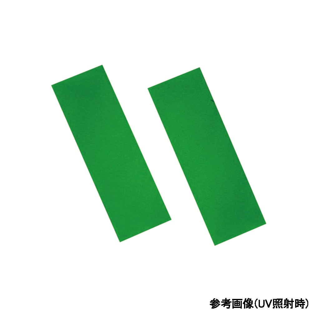 矽膠薄層層析片 25 x 75 毫米 1 盒 (320 張) 及其他 A025075 和更多型號 - 商品圖 2
