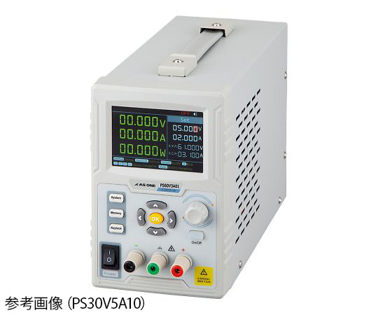 直流穩壓電源 0~30 V/0~5 A 附 JCSS 校正證書及其他 PS30V5A10 和更多型號 - 商品圖 5