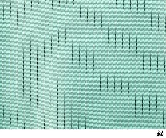 ASPURE Clean Hood II Green S號 及其他 - 商品圖 2