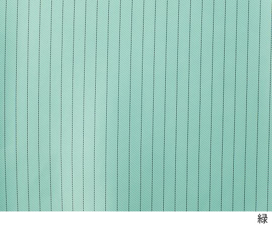ASPURE Clean Hood II Green S號 及其他 - 商品圖 10