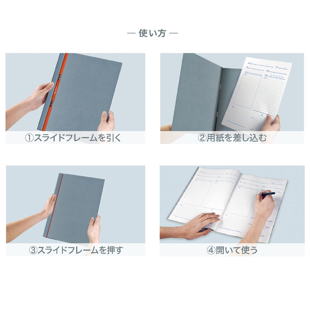 投影片式無環筆記本 SlideNote A5 雙開式 白色 2入 及其他 SN3SA5-LB 和更多型號 - 商品圖 7