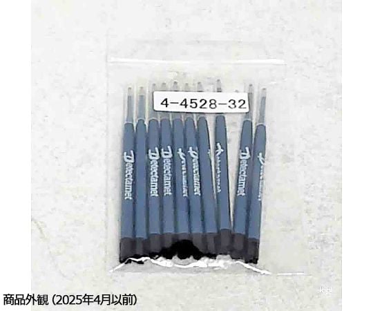 金屬探測原子筆 按壓式 替換墨水 標準10入 及其他 100-I22 - 商品圖 3
