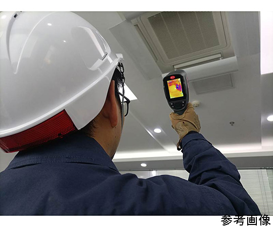 ICI 紅外線熱像技術 T-Cam300 - 商品圖 4