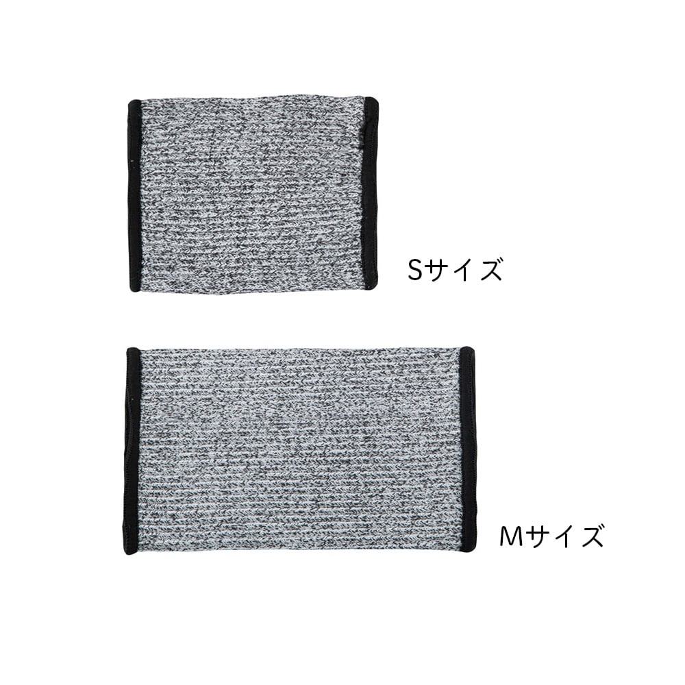 AS Pure Cut Resistant Wrist Band Gray (Level 5) S號及其他 DM100-GLAY 和更多型號 - 商品圖 2