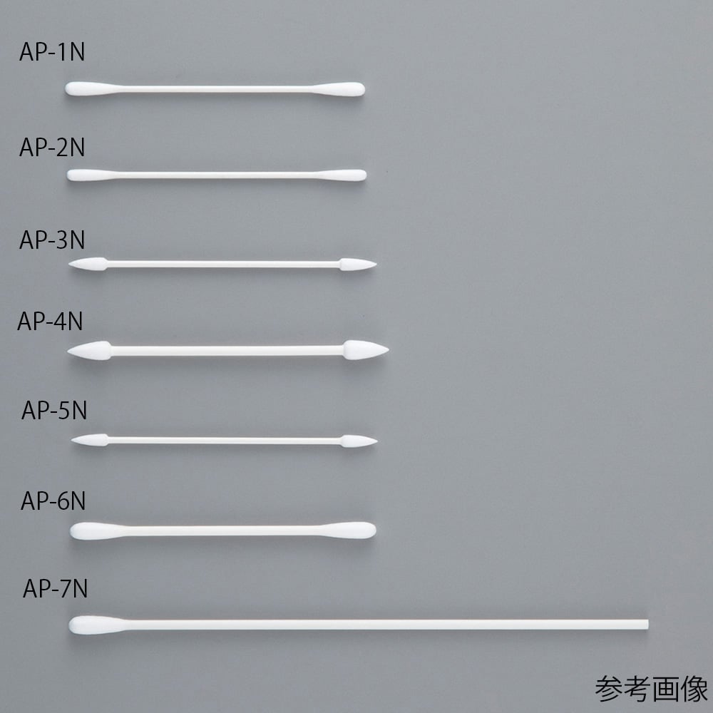 AS ONE Corporation 純工業棉花棒II、嬰兒棉花棒、紙軸、25支 x 100包 及其他 AP-6N 和更多型號 - 商品圖 6