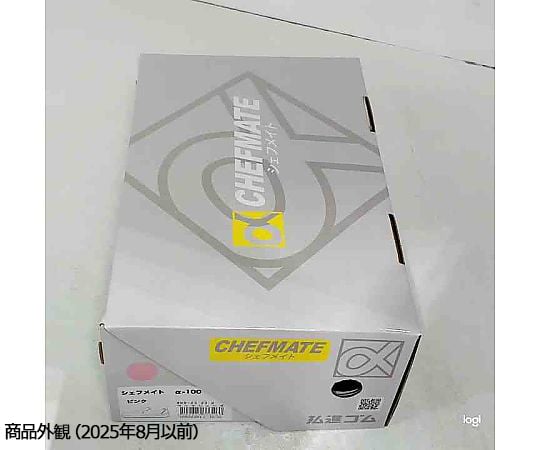 工作鞋 粉紅色 22.0 公分 及其他 469-23 和更多型號 - 商品圖 4