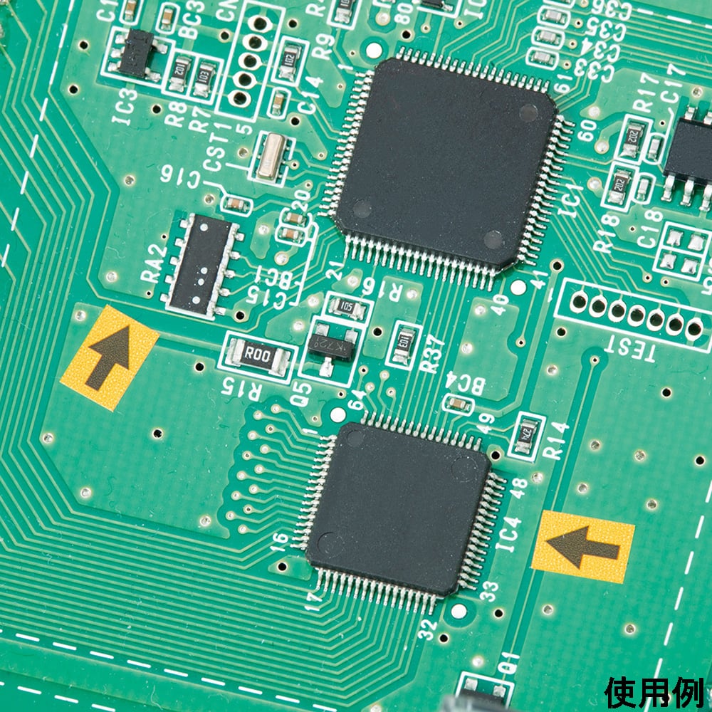 AS ONE Corporation 針點密封貼 (無矽膠型) 1 包 (200 張 x 20 張) PTS-64 - 商品圖 3