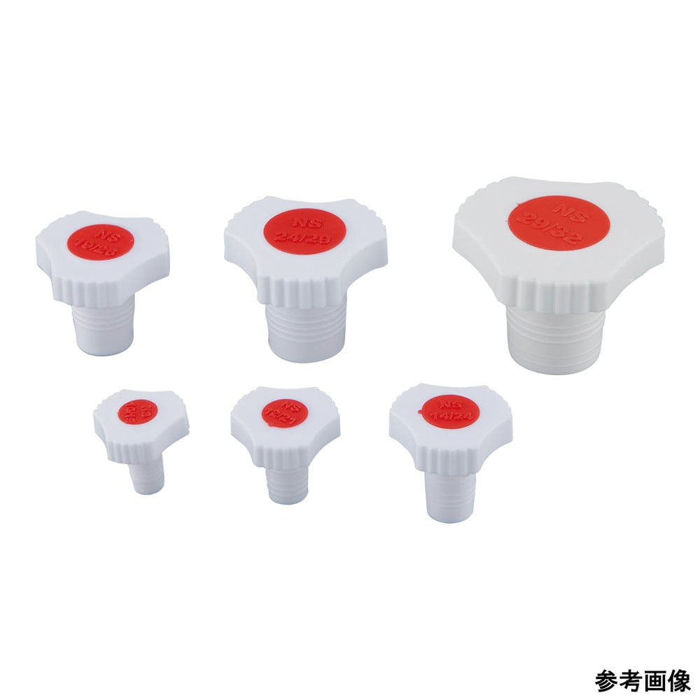 塞蓋 (PP) 45584 1 袋 (10 個) 及其他 64031 和更多型號 - 商品圖 5