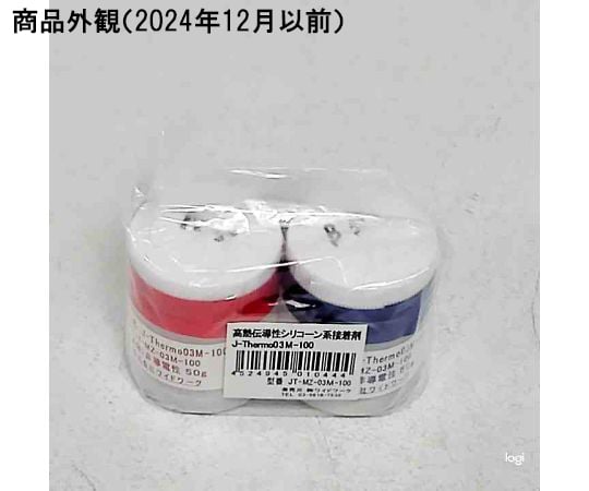 雙劑混合高導熱矽基黏著劑 J-Thermo-03M (A劑 1克/B劑 1克) 及其他 JT-MZ-03M 和更多型號 - 商品圖 4