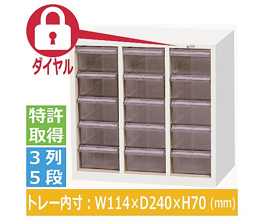 All-Lock 物品用櫃體轉盤鎖，2排6層 Polycutlet 及其他 MCG-12C 和更多型號 - 商品圖 6