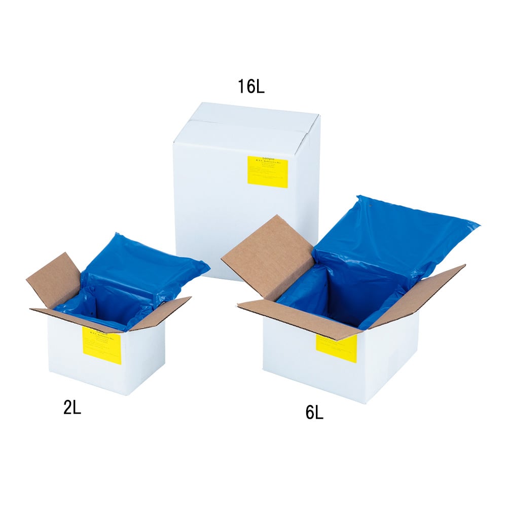 冷藏箱 (折疊收納) 2 公升 1 箱 (25 組) 及其他 BOX8-6-6 和更多型號 - 商品圖 5