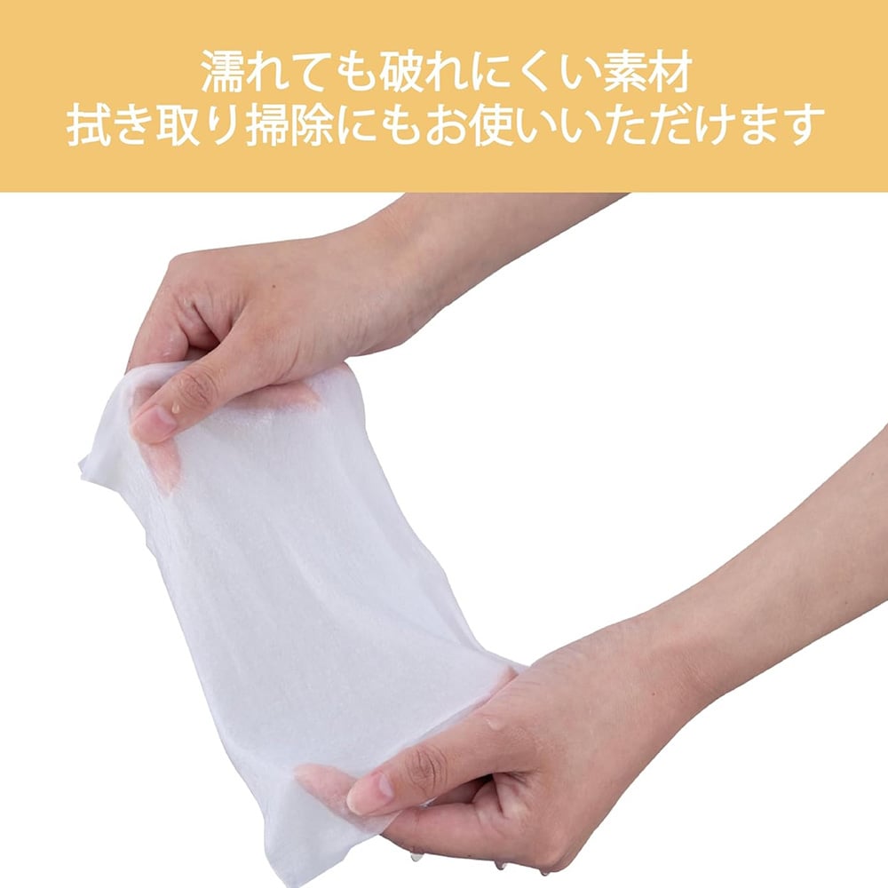 AS ONE 拋棄式棉片及其他 - 商品圖 3