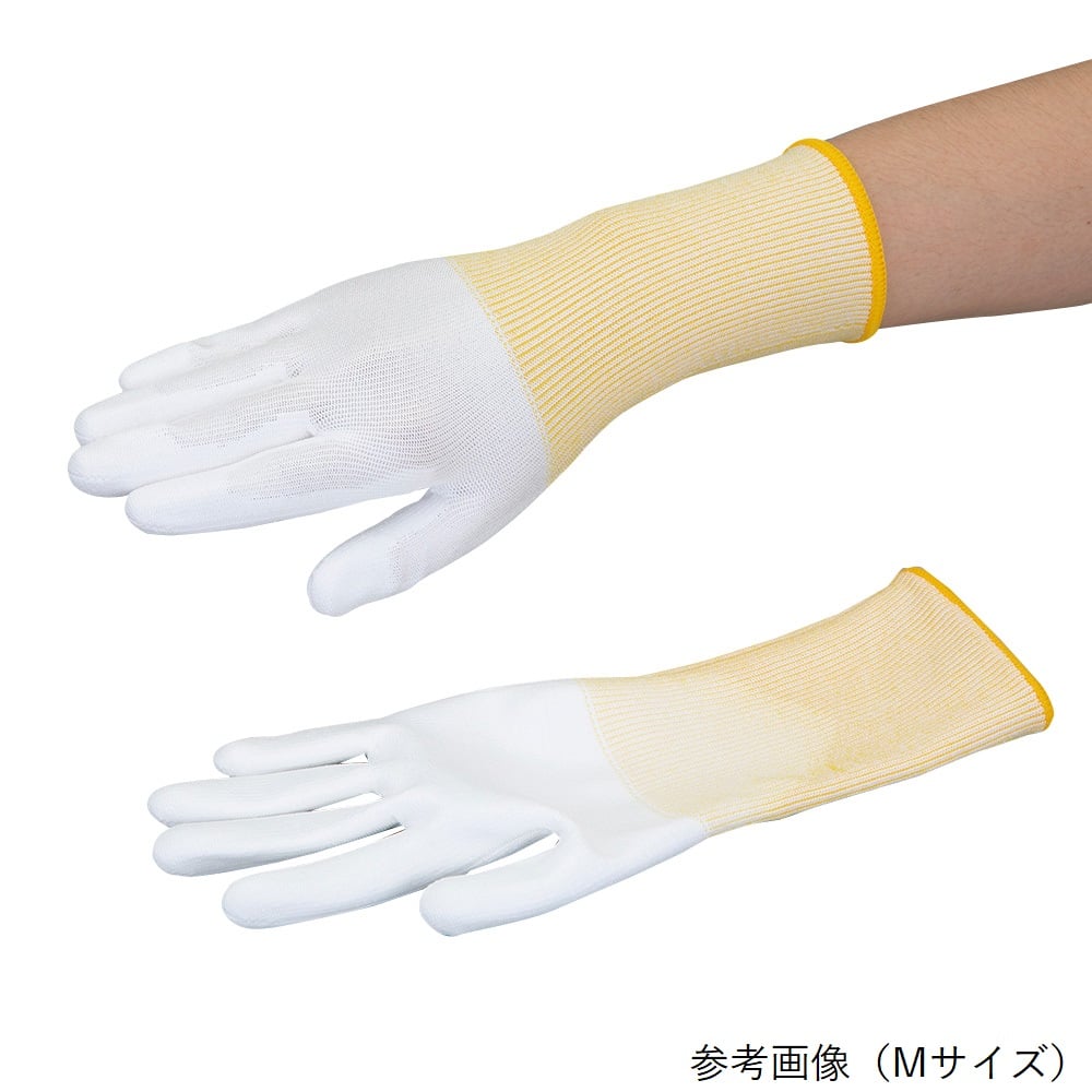 ASPURE 抗切割長手套 (潔淨洗滌) LL 及其他 - 商品圖 8