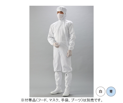 側拉鍊連身工作服 (白色) S號 及其他 CJ1134-2 和更多型號 - 商品圖 4