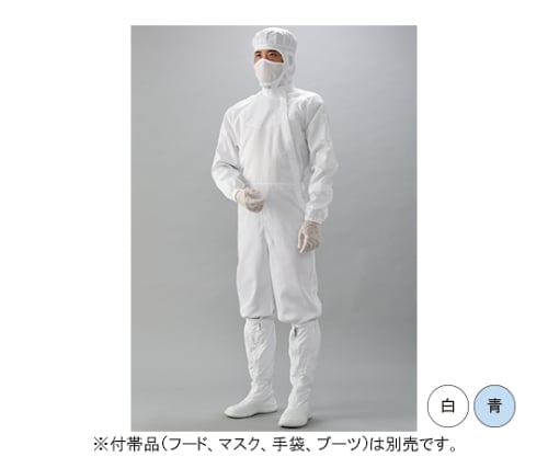 側拉鍊連身工作服 (白色) S號 及其他 CJ1134-2 和更多型號 - 商品圖 7