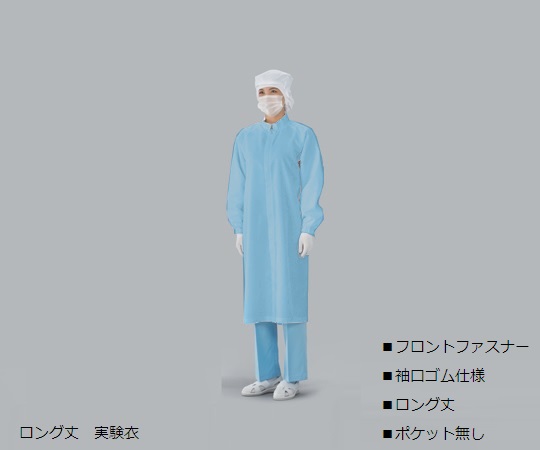 標準潔淨衣 (白色) 長版，S號，實驗服系列及其他 CJ2185-2 和更多型號 - 商品圖 9