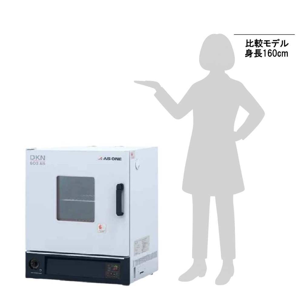 鼓風式恆溫乾燥箱 27 公升 及其他 DKN303AS 和更多型號 - 商品圖 8