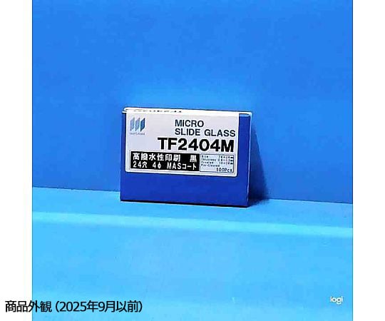 Water-Repellent Printing Slide 2 Holes Φ15mmMAS (Hydrophilic Coat) 1 Box (100 Sheets) - ABP-4637806 - 商品圖 2
