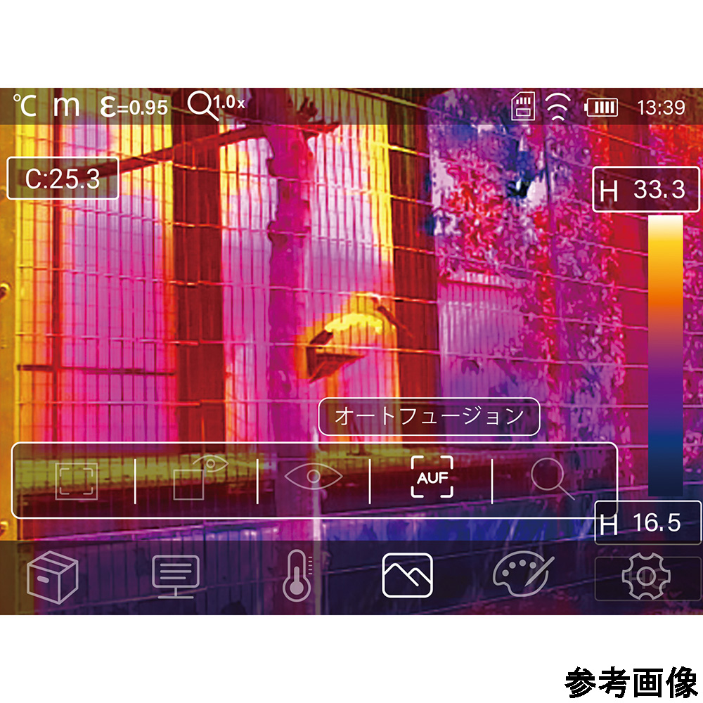 AS ONE Corporation 紅外線熱成像 RFS - 商品圖 4