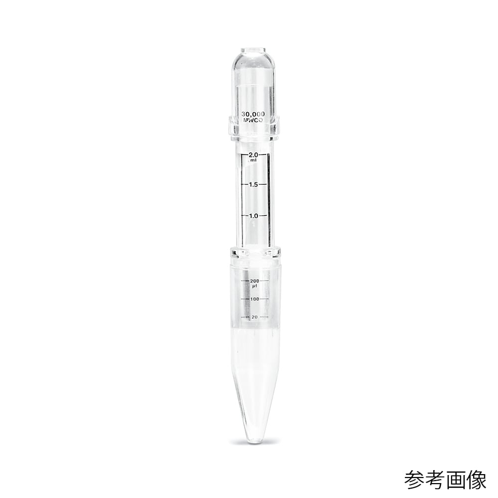 離心濃縮器 (Vivaspin 2) 1 盒 (25 個) 及其他 VS0291 和更多型號 - 商品圖 3