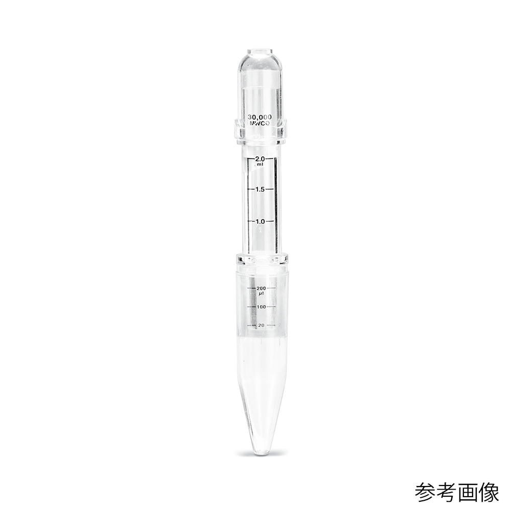 離心濃縮器 (Vivaspin 2) 1 盒 (25 個) 及其他 VS0291 和更多型號 - 商品圖 6