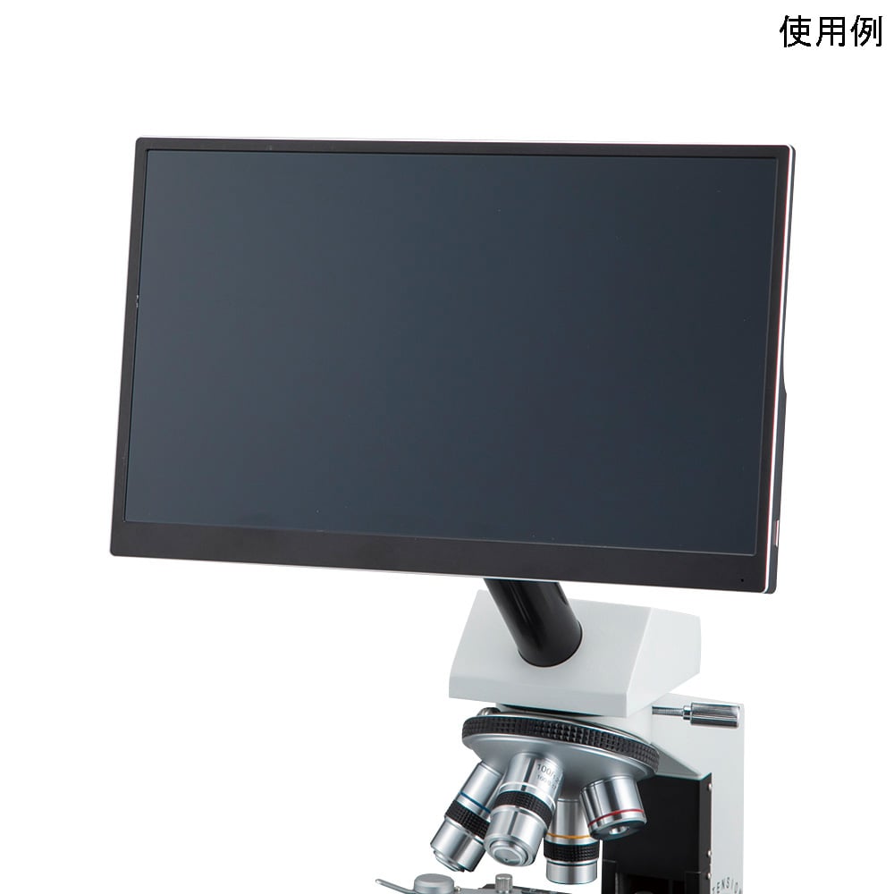 AS ONE Corporation 顯微鏡相機附螢幕 DH-1165M - 商品圖 2