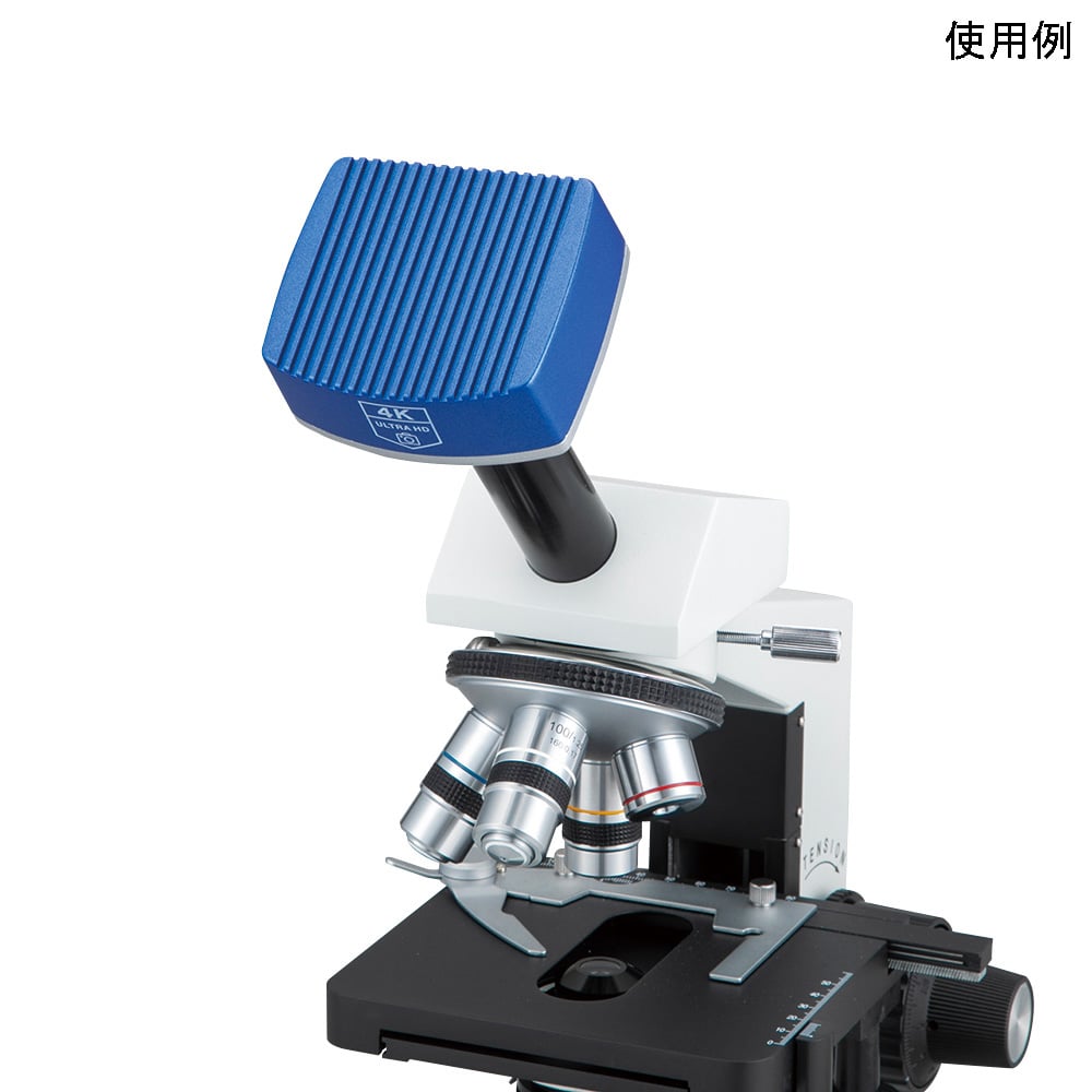AS ONE Corporation HDMI 顯微鏡相機 (支援 4K) 3840×2160 像素 30fps UH-4008M - 商品圖 2