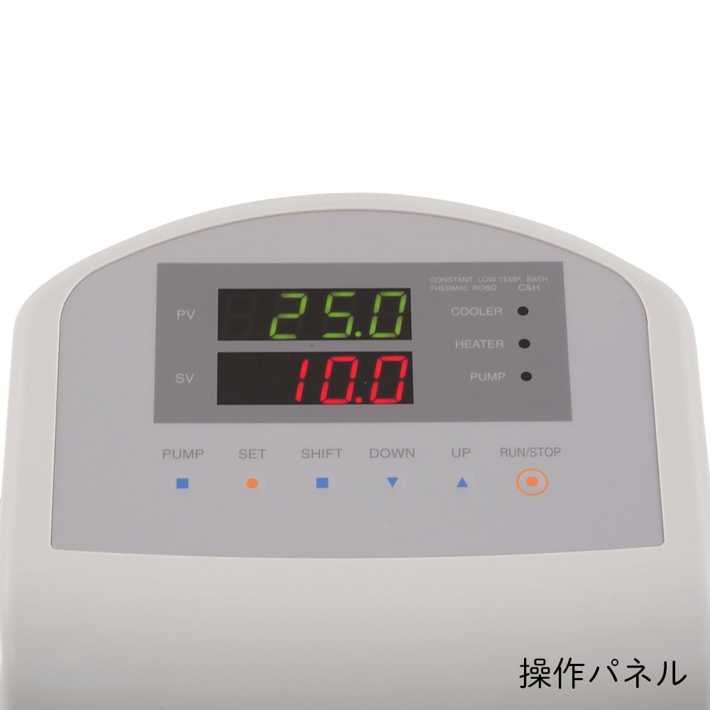 低溫恆溫水槽 (低GWP冷媒) 及其他 LTB-125 和更多型號 - 商品圖 3