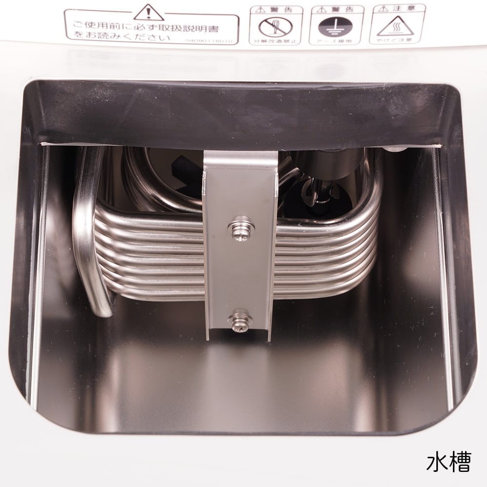 低溫恆溫水槽 (低GWP冷媒) 及其他 LTB-125 和更多型號 - 商品圖 5