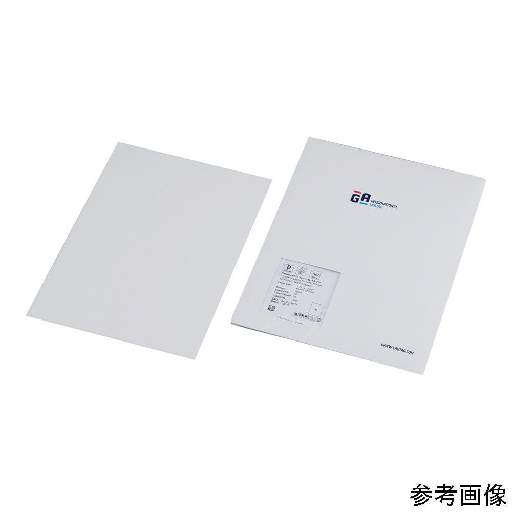超低溫冷凍表面標籤 24.0 x 13.0 毫米 1 包 (160 片/張 x 16 張) 及其他 A4LCS-8WH 和更多型號 - 商品圖 3