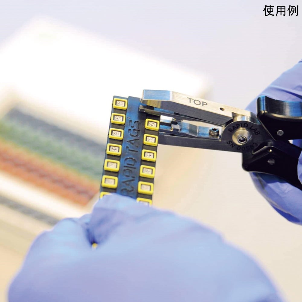 鼠 RapID 標籤入門套件 及其他 RRT 和更多型號 - 商品圖 4