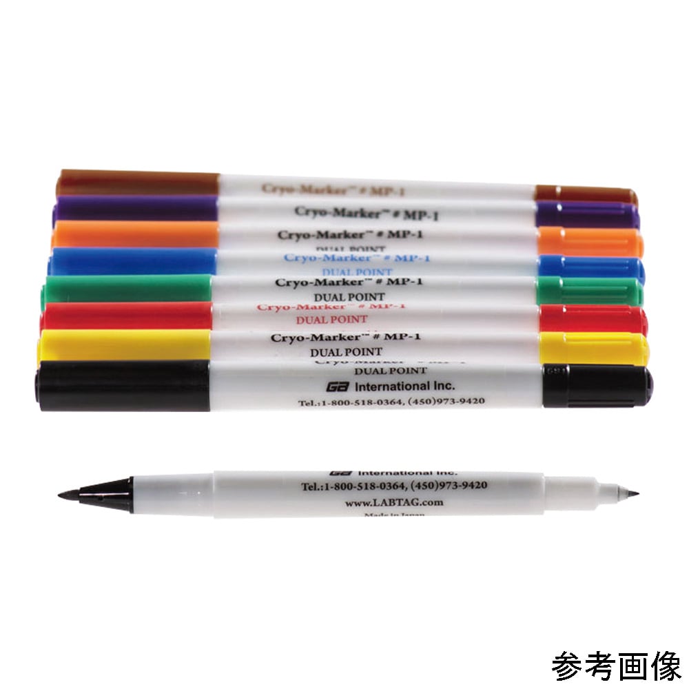 超低溫油性雙頭奇異筆 (Cryo-MarkerTM) 黑色及其他 MP-1BL-6 和更多型號 - 商品圖 3