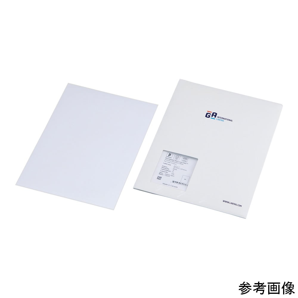 滅菌相容標籤 31.5 x 13.0 公釐 1 包 (126 張 x 16 張) 及其他 A4AKA-8WH 和更多型號 - 商品圖 2