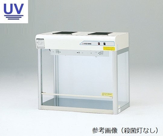 AS ONE Corporation 無菌操作台 (附殺菌燈) 600 x 503 x 811 毫米 及其他 CT-600UVAX-L 和更多型號 - 商品圖 8