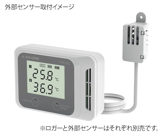 Digital Temperature and Humidity Logger (Dekamoni Memory Type) with Chinese Calibration Certificate - ABP-47930157 - 商品圖 2