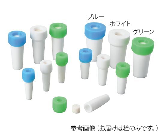 Others 陶瓷文化帽 白色 10個 及其他 TEC-10 和更多型號 - 商品圖 5