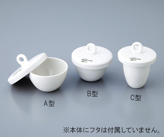 坩堝 (B型) 155毫升 及其他 CW-B000 - 商品圖 3