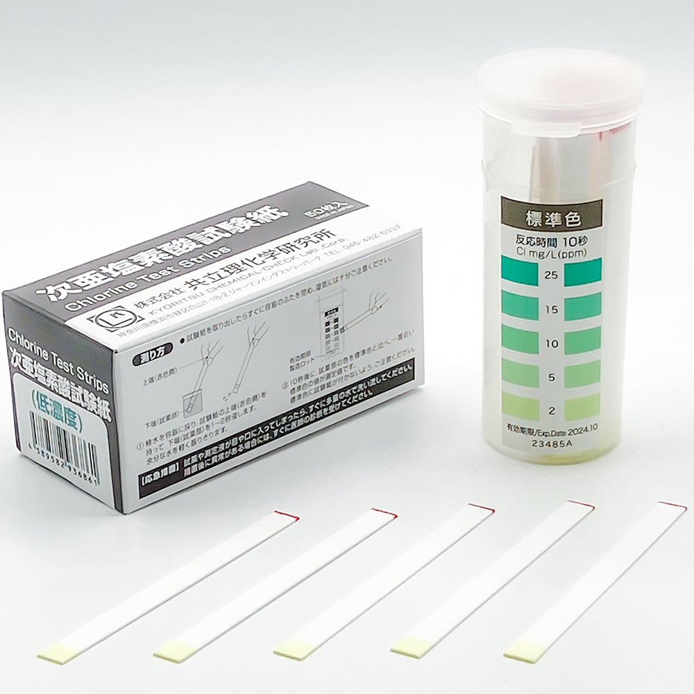 次氯酸高濃度試紙 1盒 (50張) 及其他 WAP-ClO-C-2 和更多型號 - 商品圖 2
