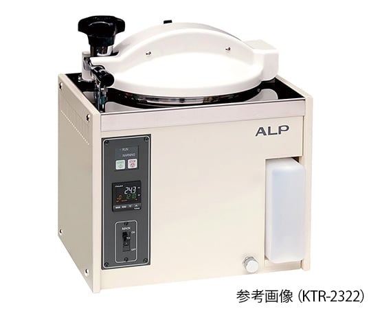 ALP Co., Ltd. S號 高壓蒸氣滅菌 12 公升 附檢驗文件 KTR-2322 - 商品圖 2