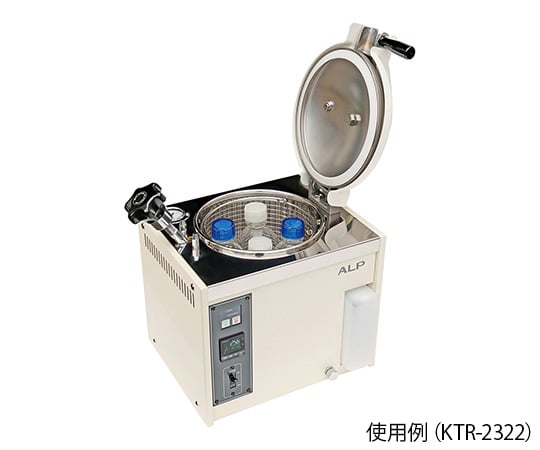 ALP Co., Ltd. S號 高壓蒸氣滅菌 12 公升 附檢驗文件 KTR-2322 - 商品圖 3