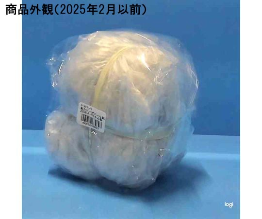 鞋套 (乙烯基) 20雙，越南製造 - 商品圖 3