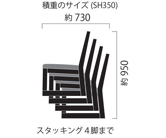 NAKATA SANGYO 舒適椅(ENRAKU) Hananoen 黑色框架 SH350 加賀紅 11-53-3 - 商品圖 2