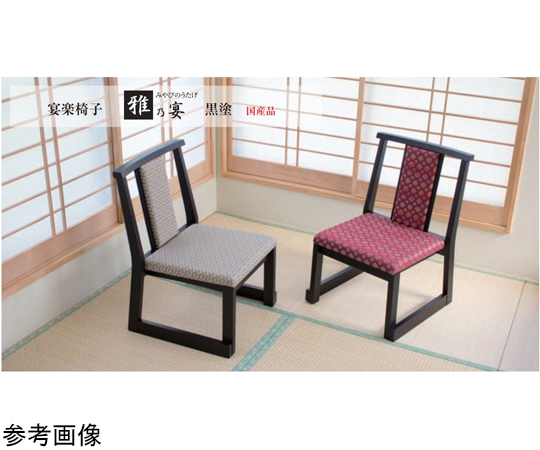 NAKATA SANGYO 安樂椅(ENRAKU) 宮野園 黑色鏡面塗層 SH350 金襴菊 11-57-11 - 商品圖 4