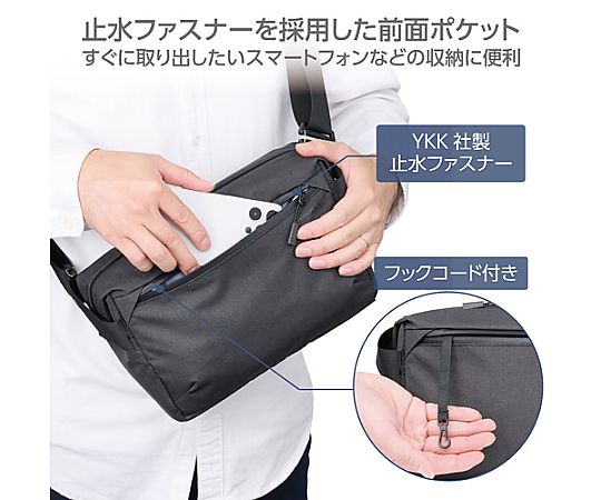 310x170x190mm 相機包 (黑色) 及其他 EA759Z-71C 和更多型號 - 商品圖 9