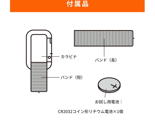 RABLISS 黑色球體中暑指數儀 KO392 - 商品圖 7