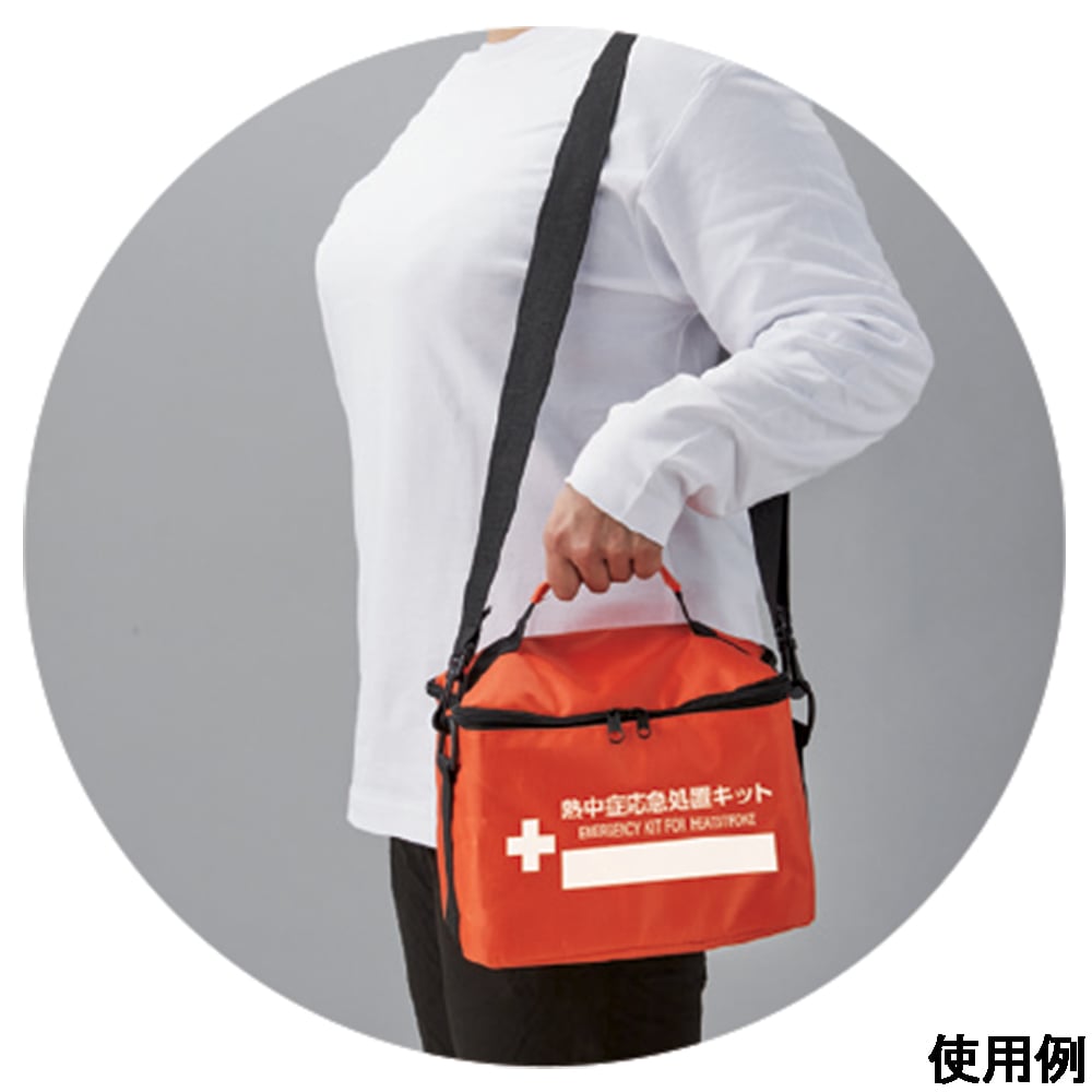 AS ONE Corporation 中暑急救包 AS375904 - 商品圖 4
